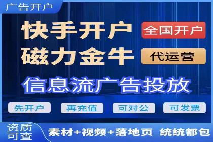 推广竞价实战经验：成功案例教你如何操作